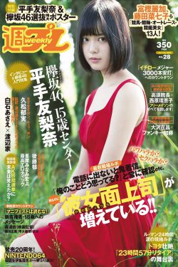 二战风云