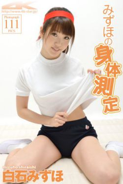 来不及说再见