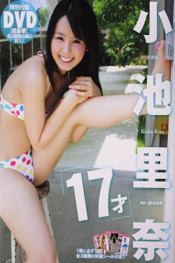 姜可BY金银花露原文