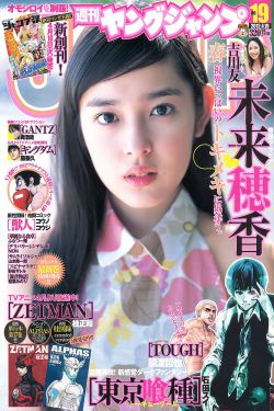 字幕中文字幕