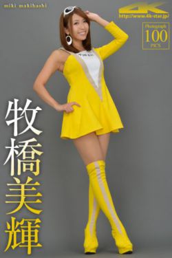 女王虐脚奴