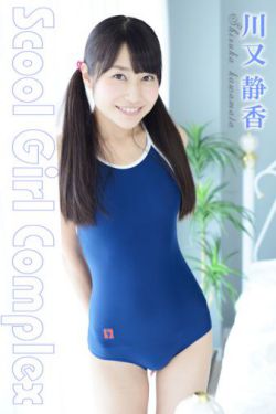 媒体：新版红绿灯2017年就已落地