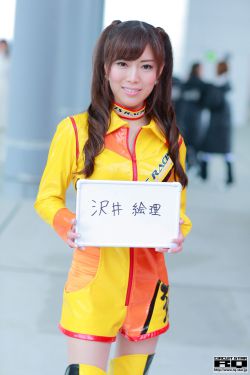 刻晴大战史莱姆网站进入