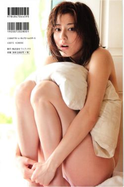 我要爱爱