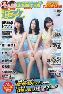 《EEUSS影院WWW》