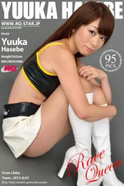 布里奇顿