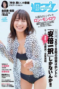 《疯狂试爱》