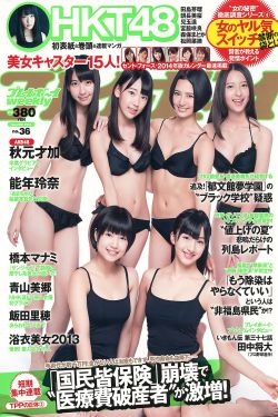 小黄人卖香蕉