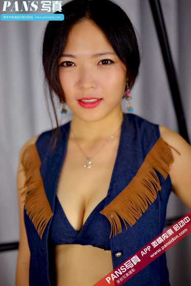 另类人妖