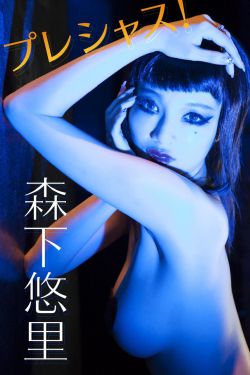 3d试机号今天查询
