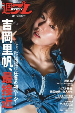 大宅门