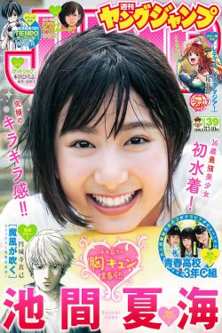 真人实拍农村镖客视频