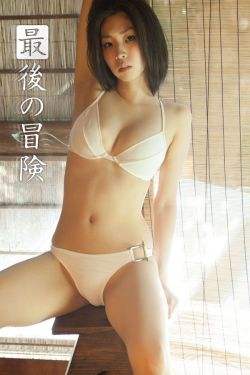 我心匪石不可转也