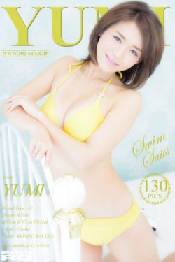 3肉蒲团