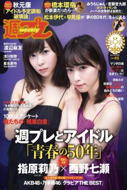 林更新女友