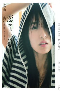 天使心徐若瑄