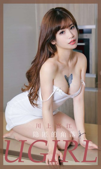 东北插班生1免费完整版在线观看