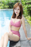 佩恩是谁