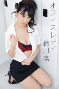 妈妈的屁股