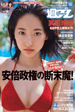 忘忧草