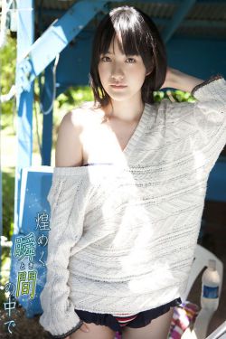 GOGO人体大胆瓣开下部L