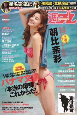 灵魂战车