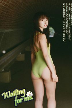 授课到天亮漫画