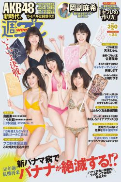 美国ZOOM动物3D