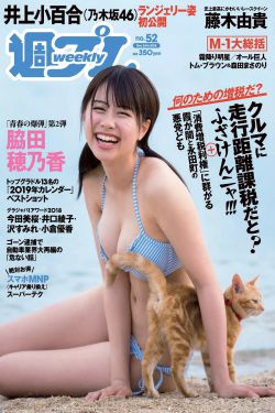 婴儿期