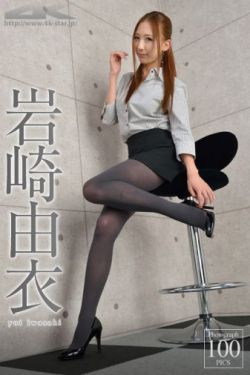 狂野少女免费完整版在线观看