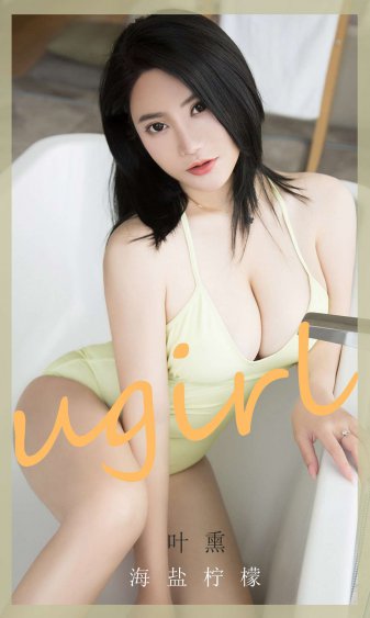巧虎宝宝版