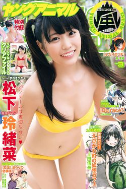 成人色情电影在线观看