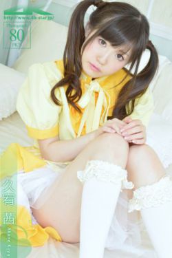 南城宴 电视剧