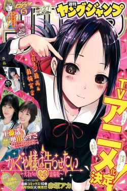 色青小游戏