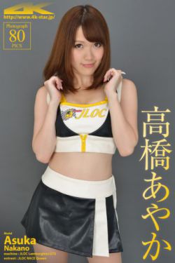 《高干高辣猛高辣H文文笔好小说》