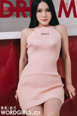 《女子全裸摔跤》