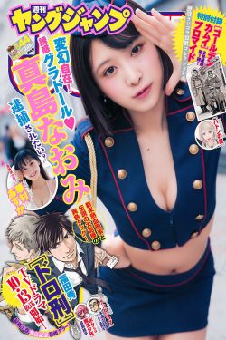 夜勤病栋qvod