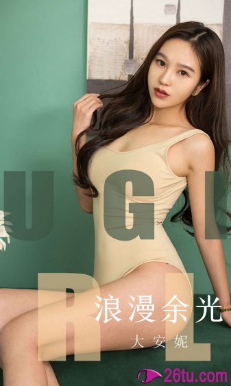 北上电视剧免费观看全集完整版