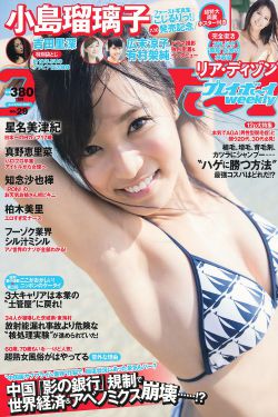 天涯歌女