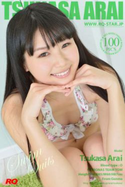 欺负美女游戏