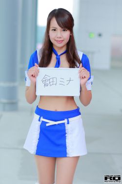 《色妹妹导航》